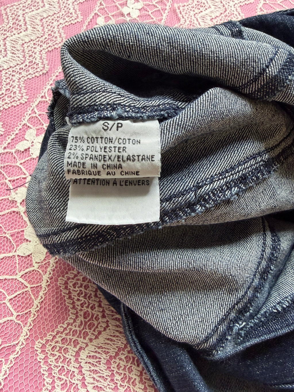 Y2K Denim Vest - S