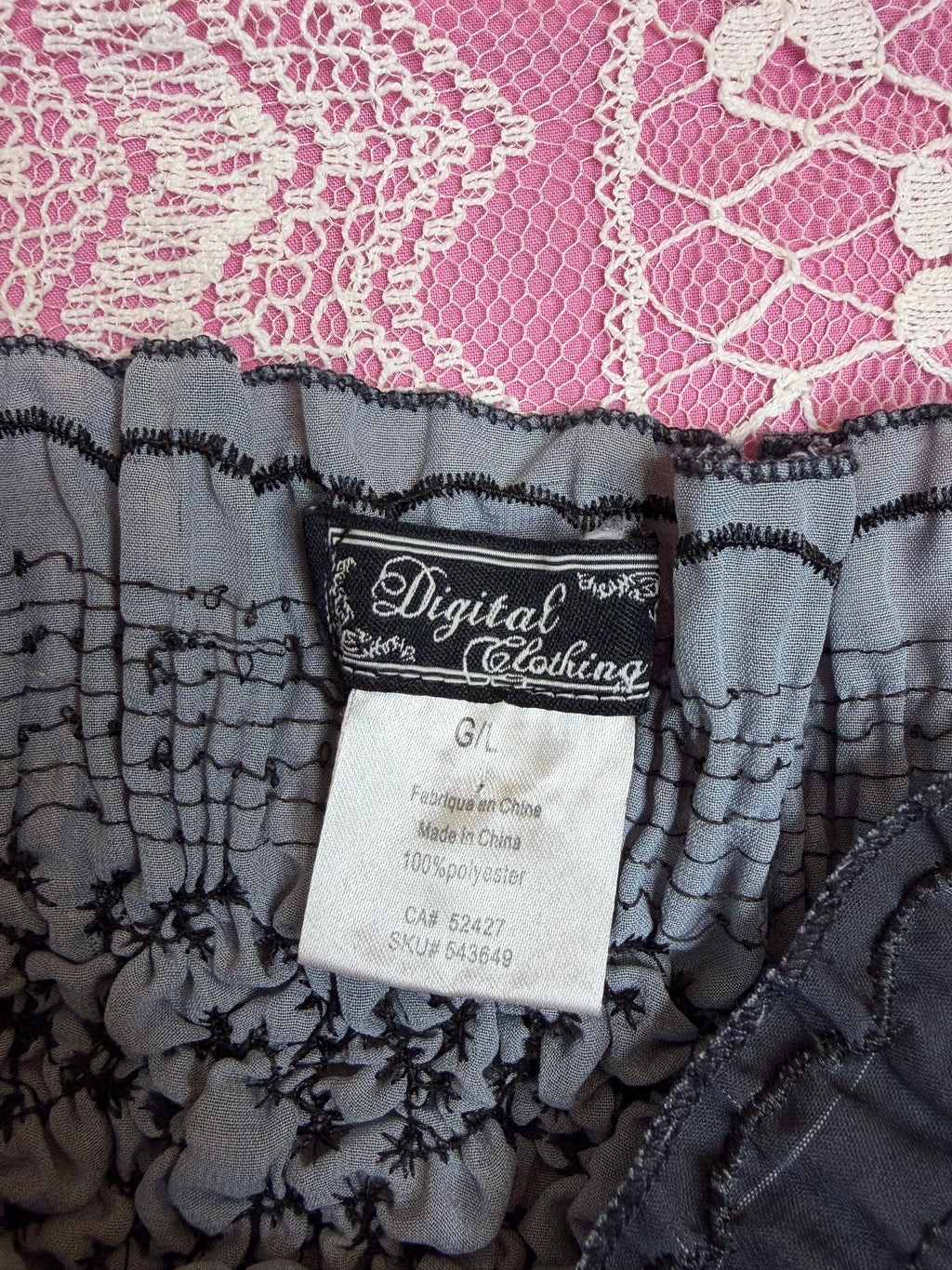 Vintage Fairy Tank