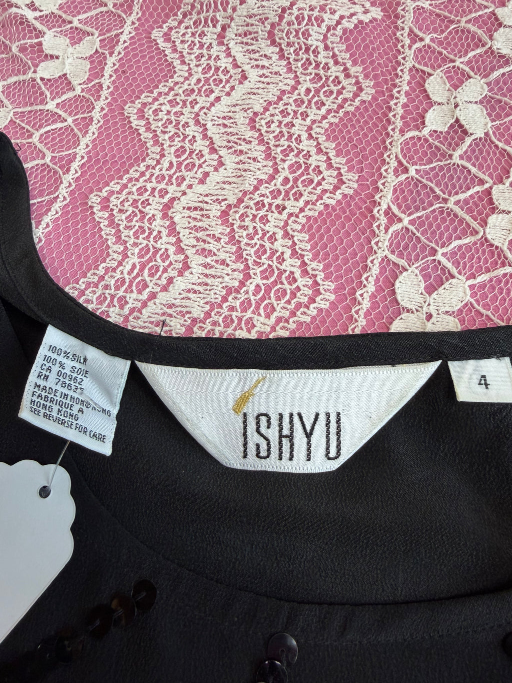 Vintage Silk Tank - 4