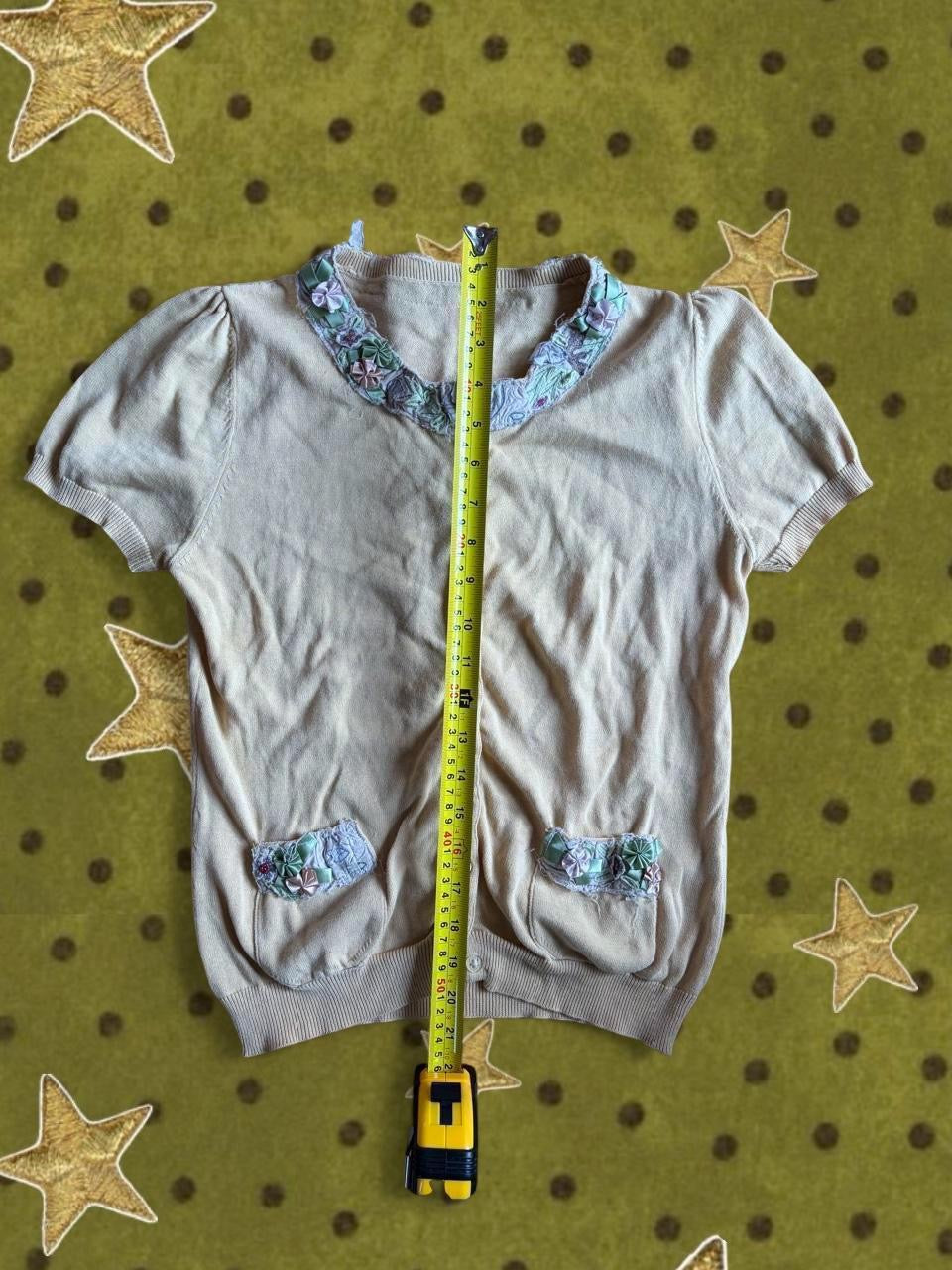 Vintage Cardigan - S